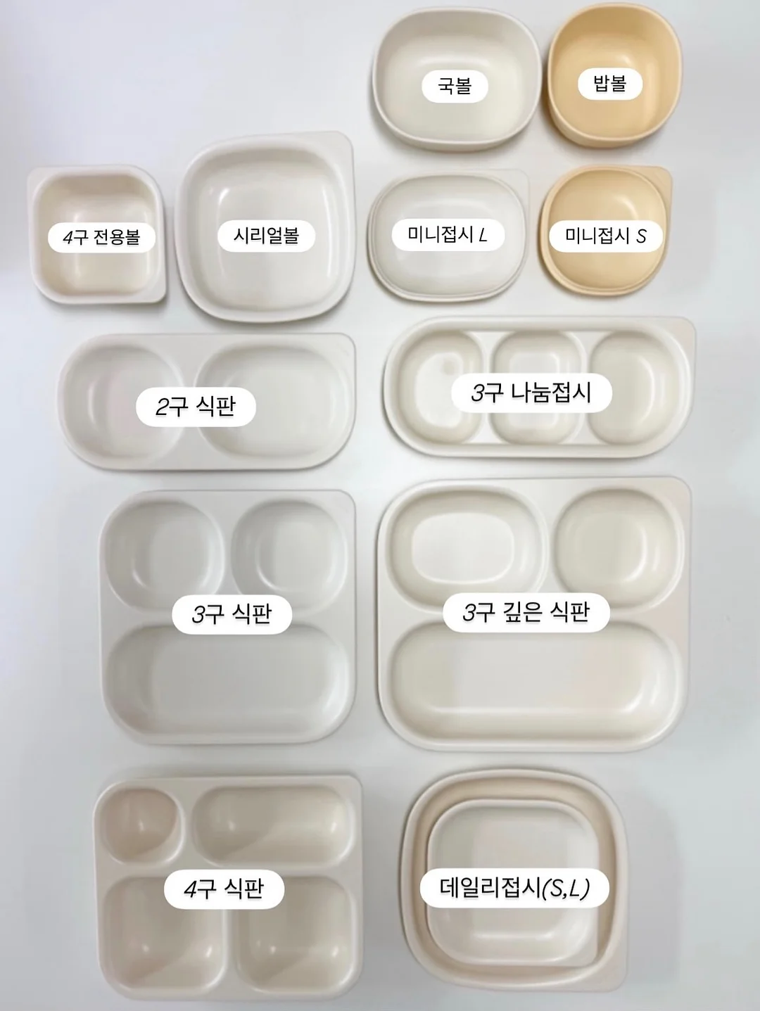새우 토스트 레시피 19