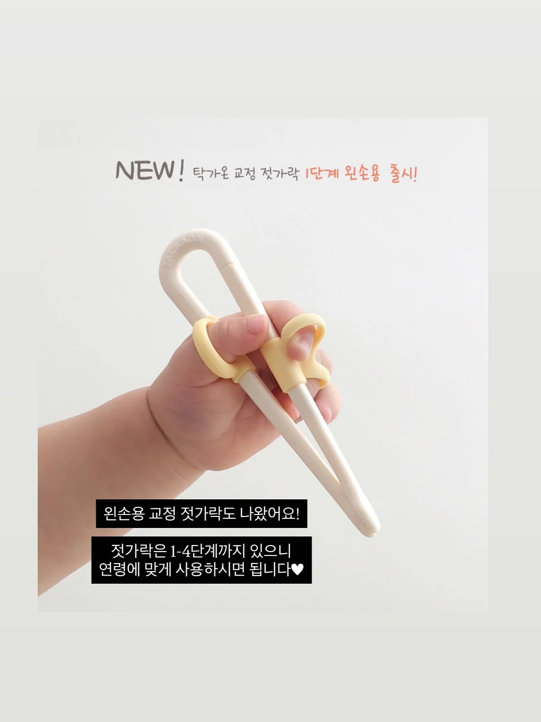 새우 토스트 레시피 10