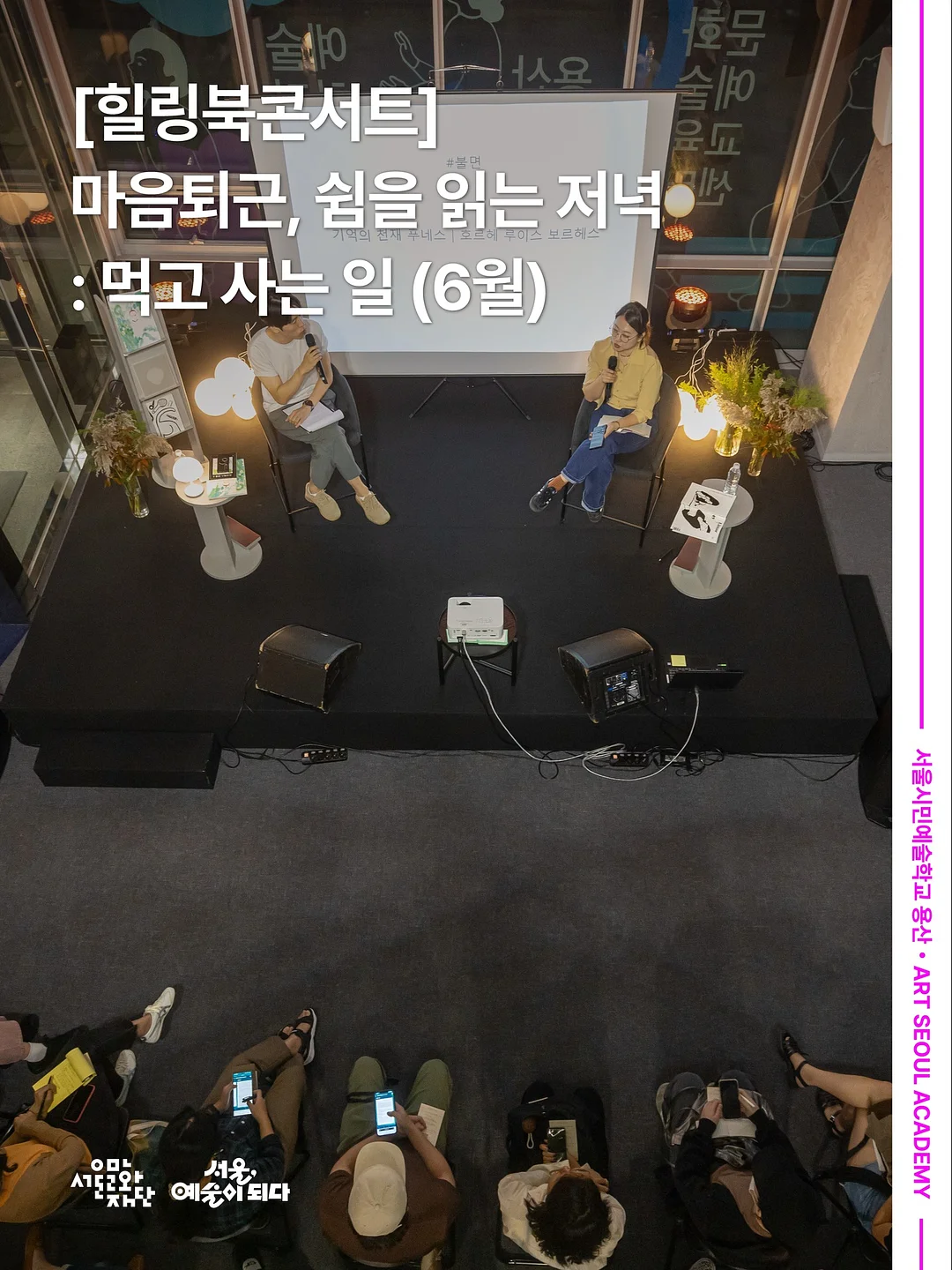 연 10% 적금 1