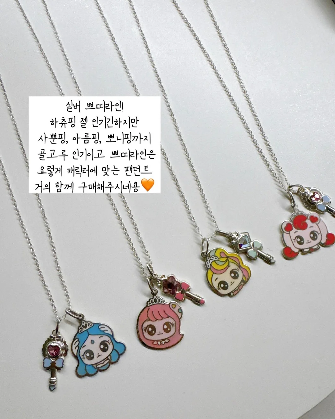 갯돌소리 홍새우 7