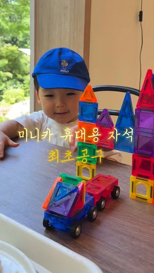 언테인썬 바디 시리즈