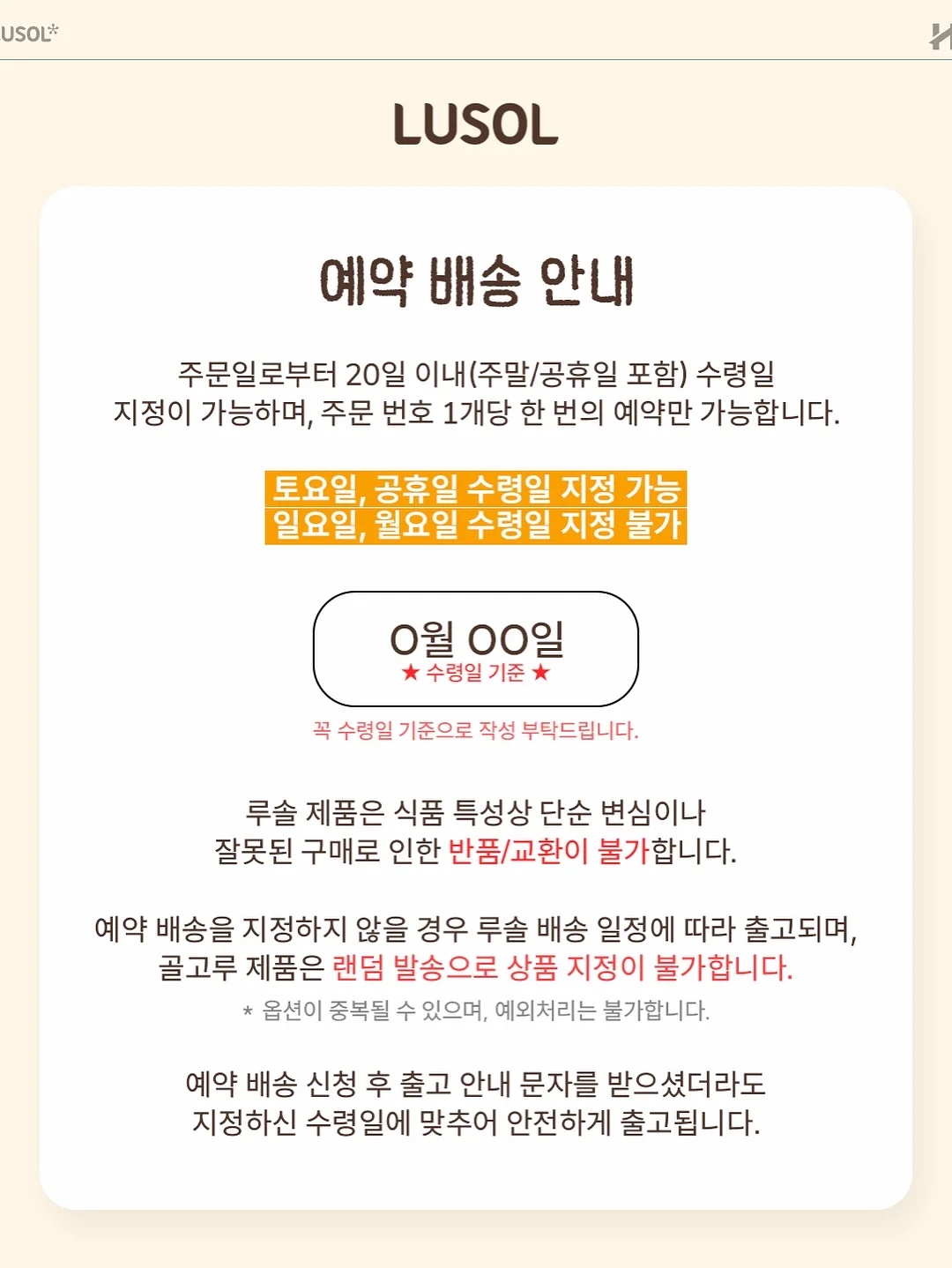 세탁기 청소 발포정 15