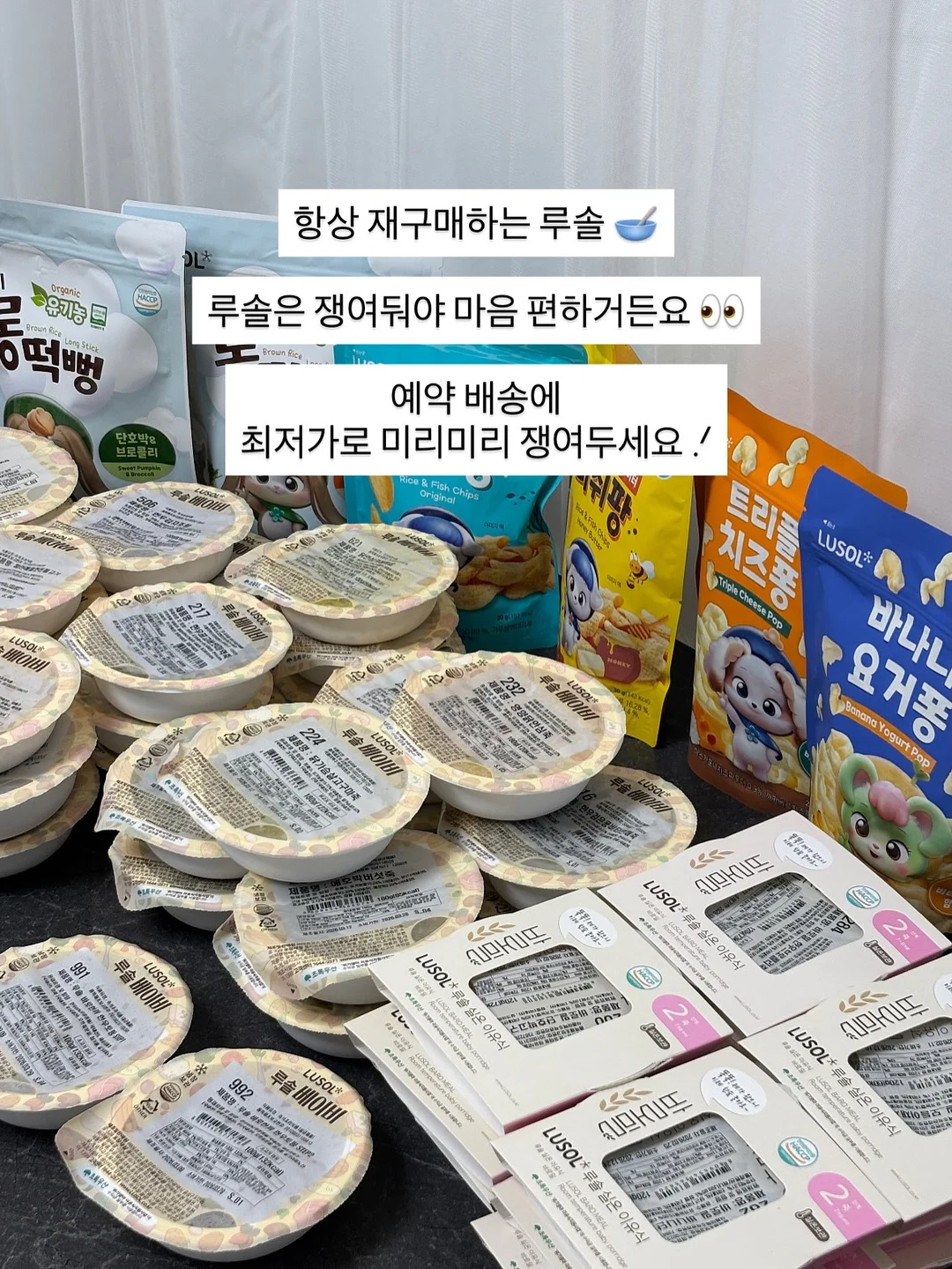 세탁기 청소 발포정 2