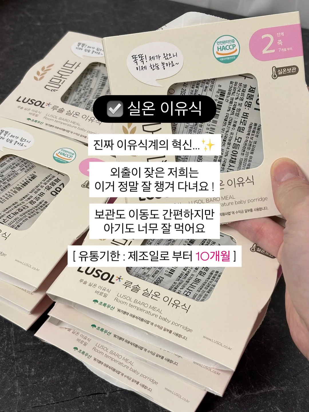 세탁기 청소 발포정 4