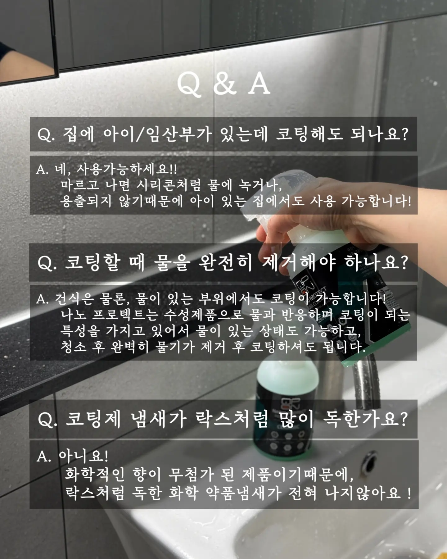 아비브 어성초 흔적 에센스 패드 클리어터치 70매 리필기획, 식물나라 제주 탄산수 딥 모공 클렌징 폼 8