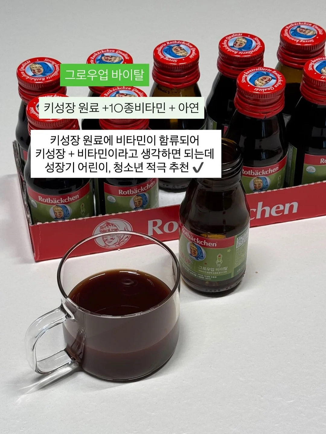 김피탕 4