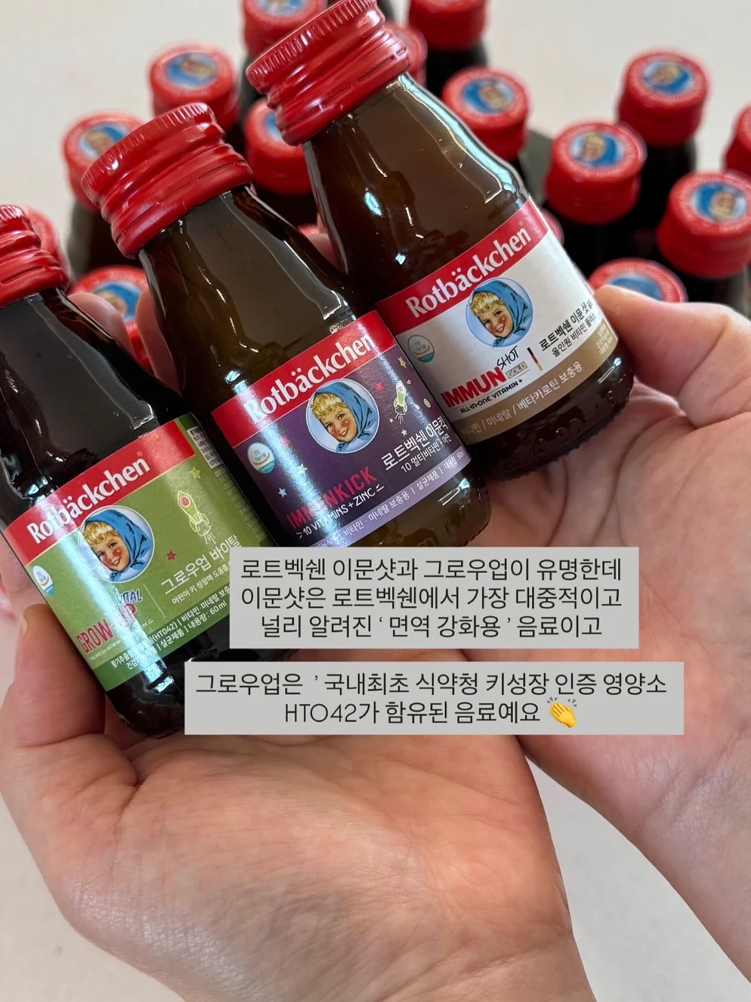 김피탕 8