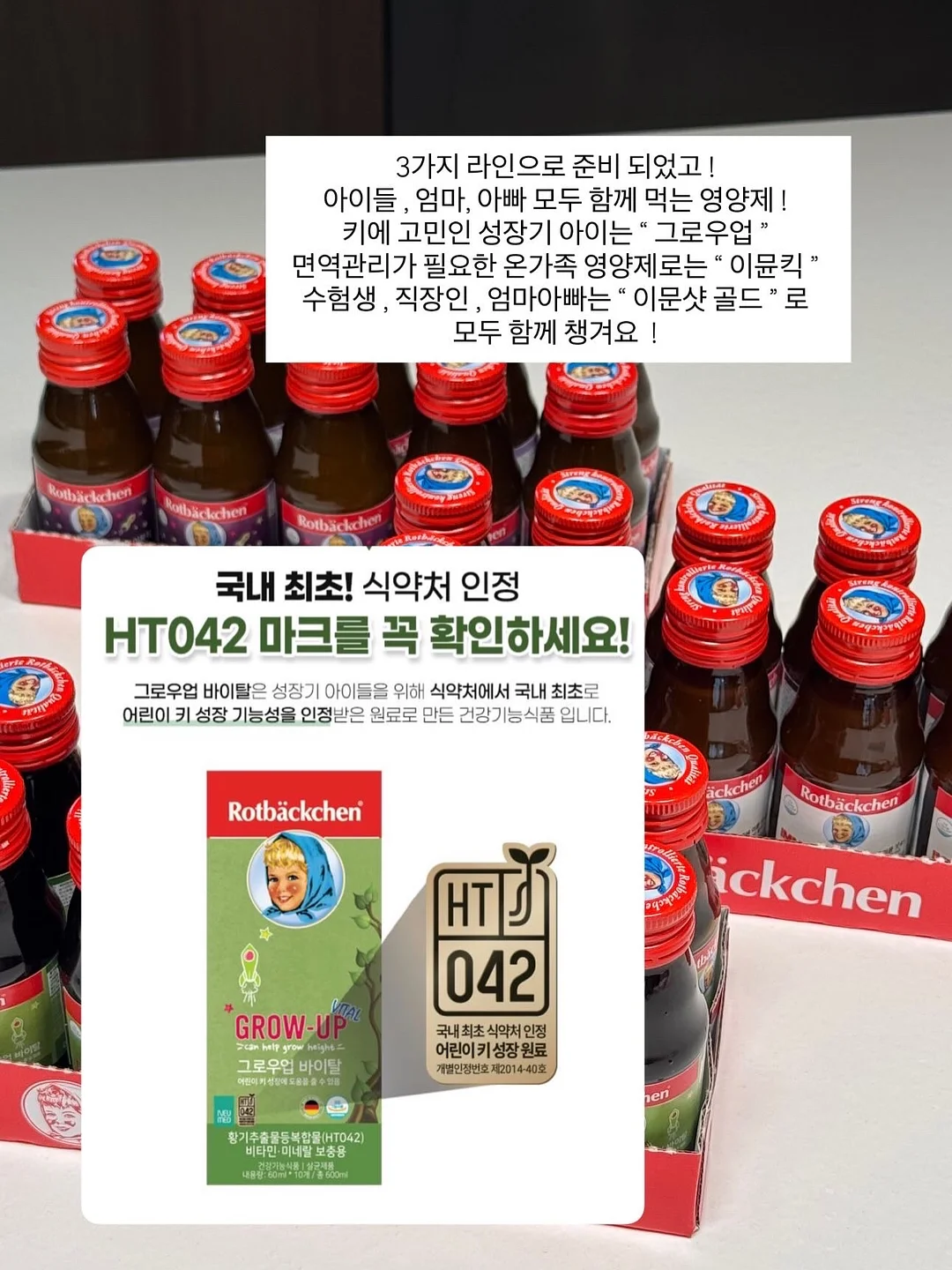 김피탕 9