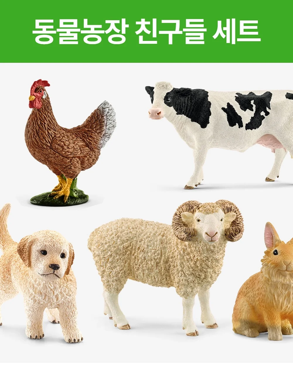 인어공주 박스 6
