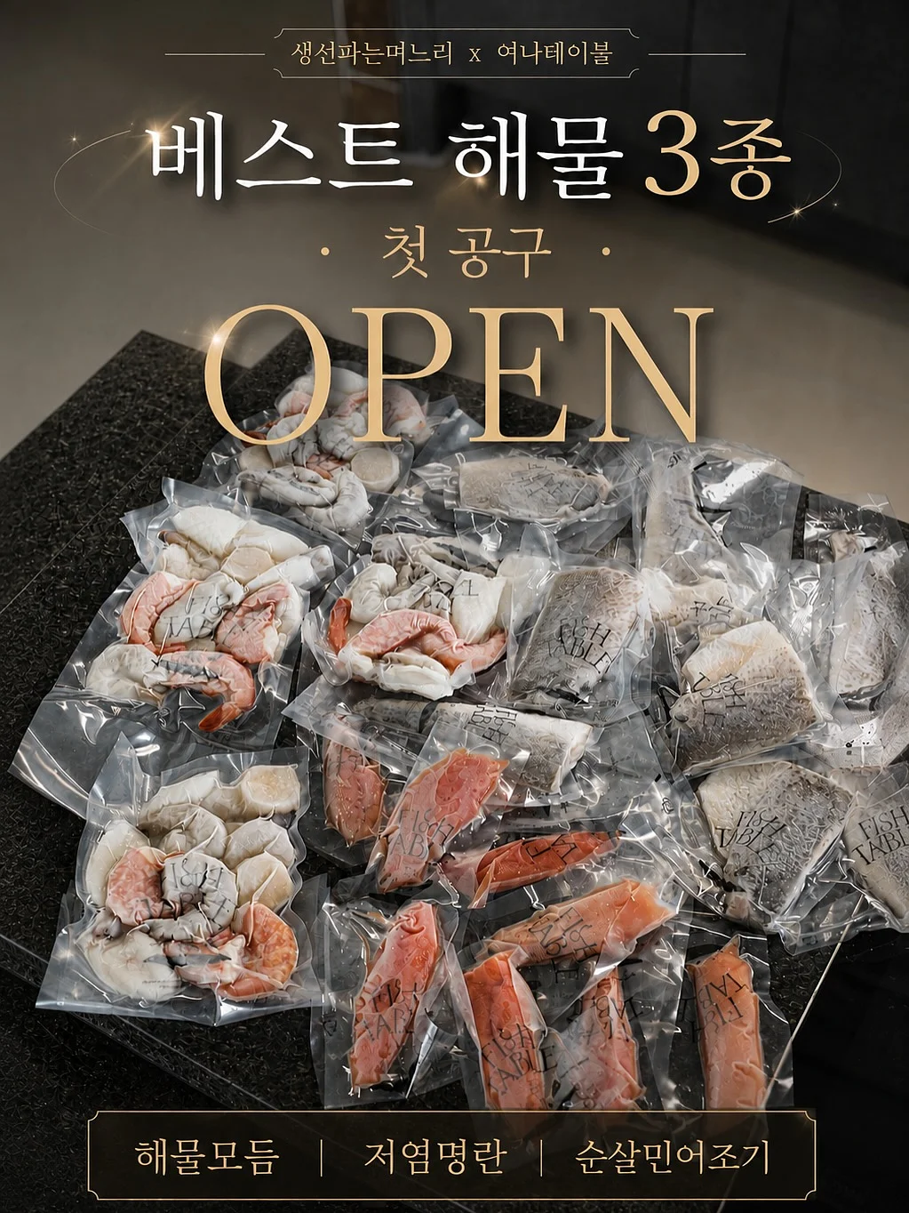 인슐린 민감도 올리는법 정리본 1