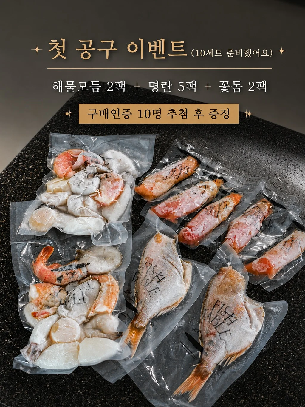인슐린 민감도 올리는법 정리본 2