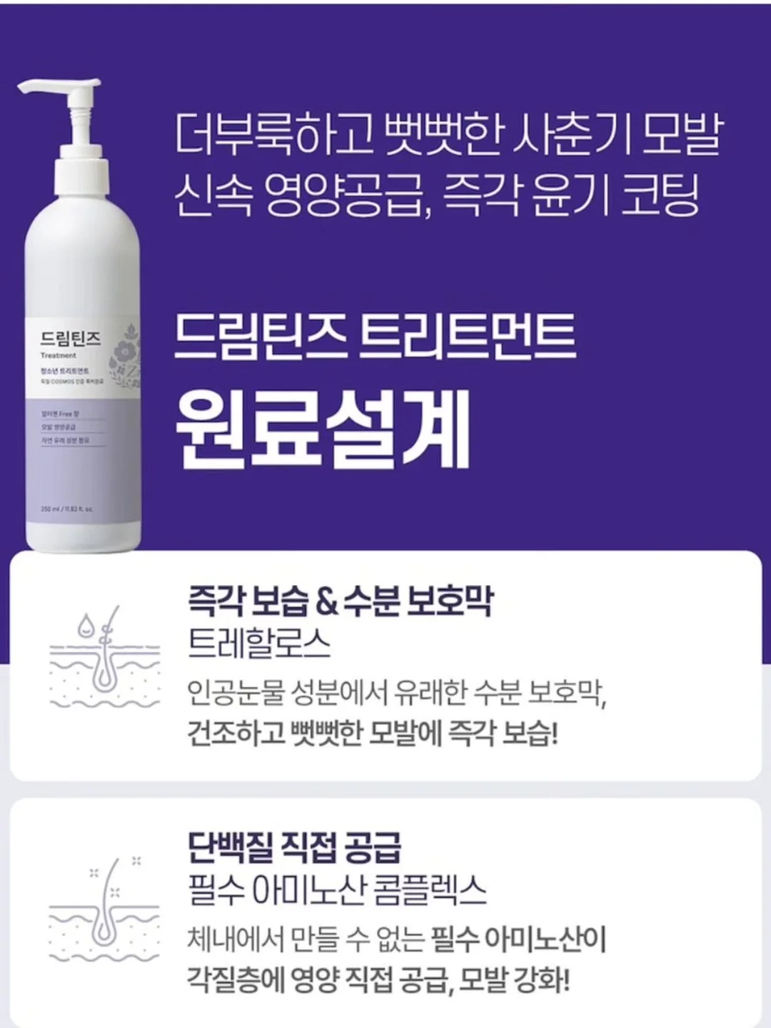 휴대용 선풍기 20