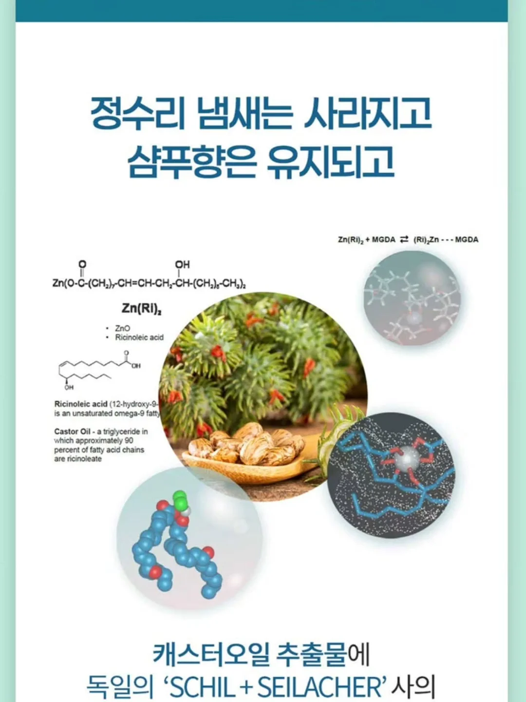휴대용 선풍기 10