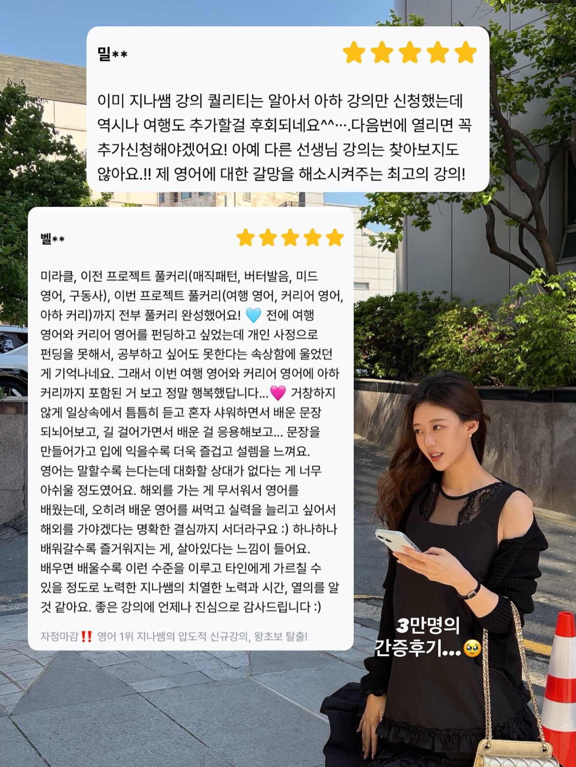 수박 커터 6