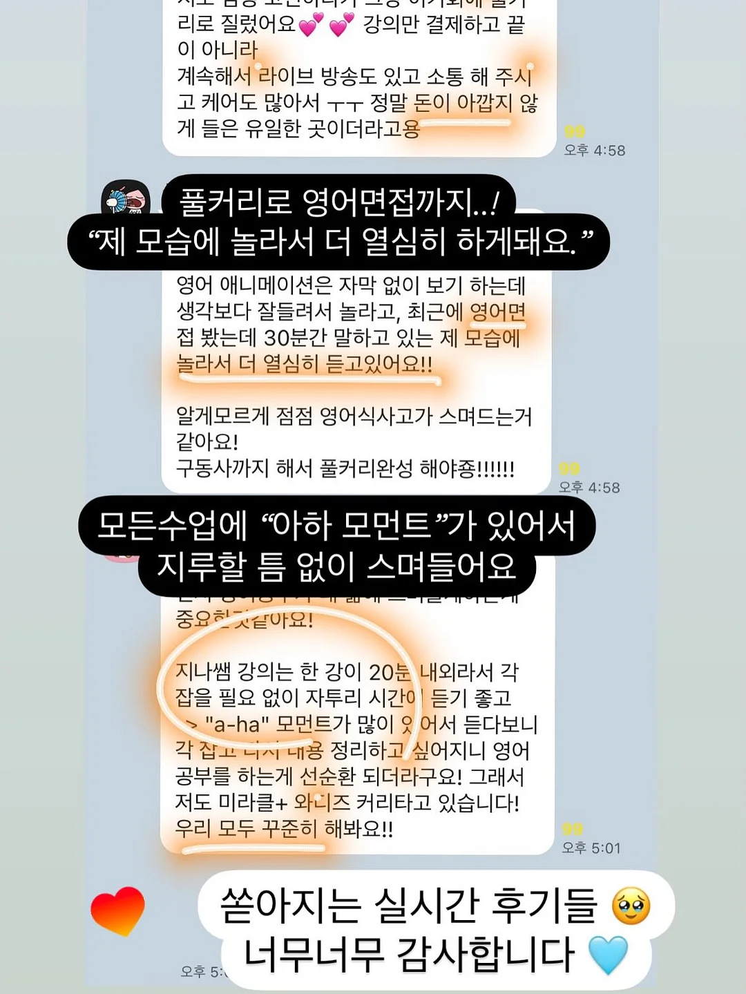 수박 커터 7