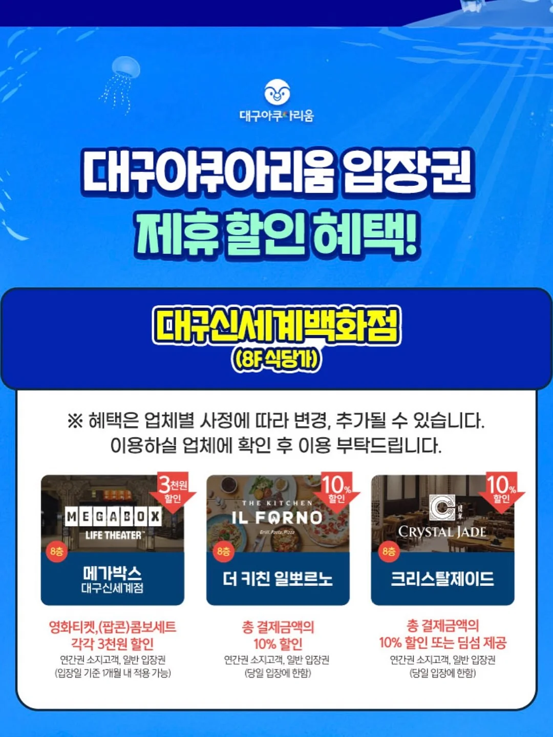 일본 통관사 원스톱 합격 지원 서비스 8
