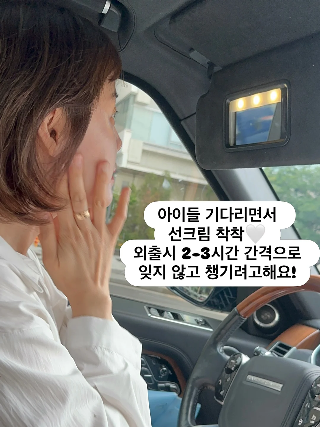 부산 캠핑&레저차량 박람회 캠페어 무료입장권 1