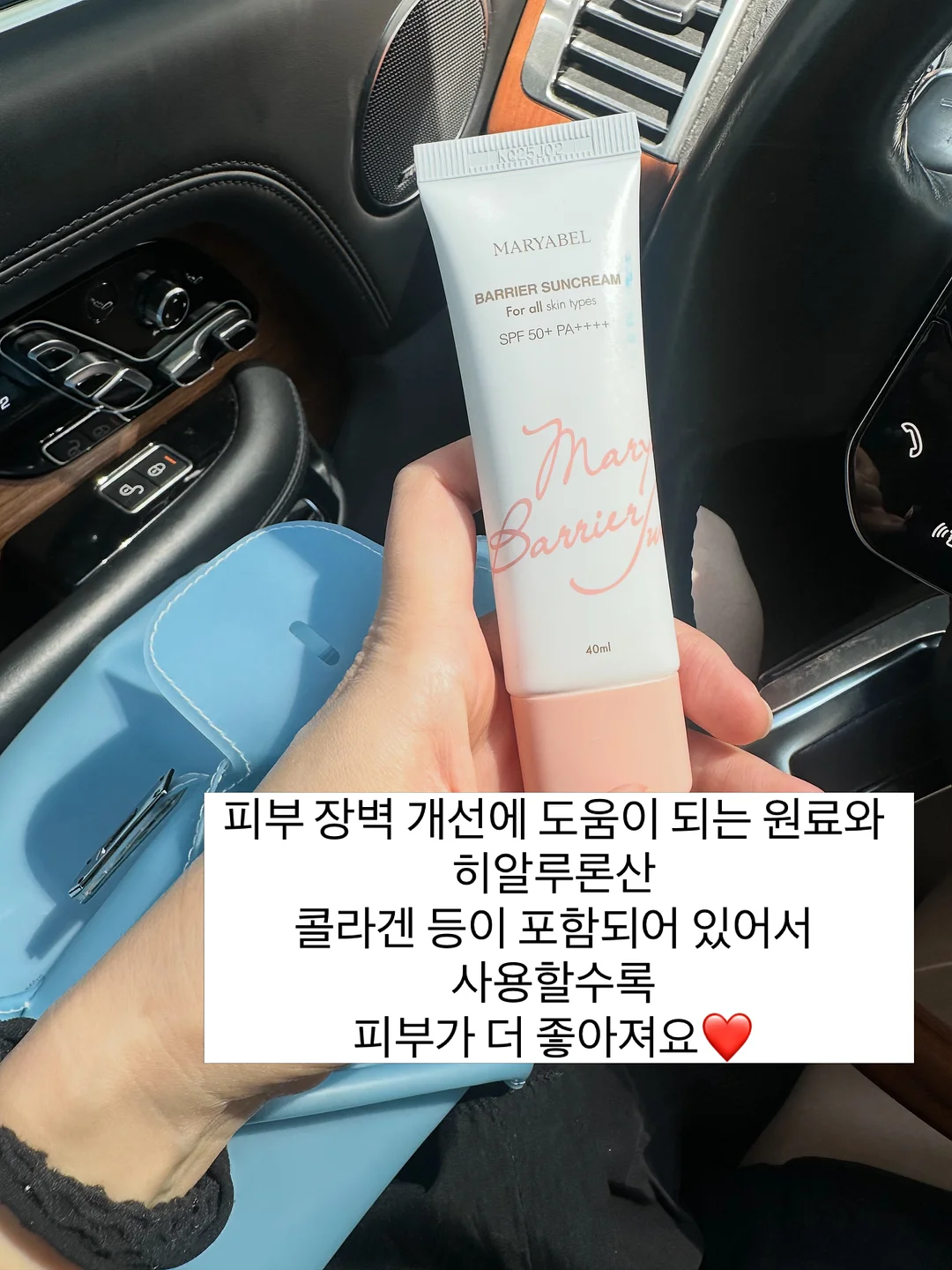부산 캠핑&레저차량 박람회 캠페어 무료입장권 4