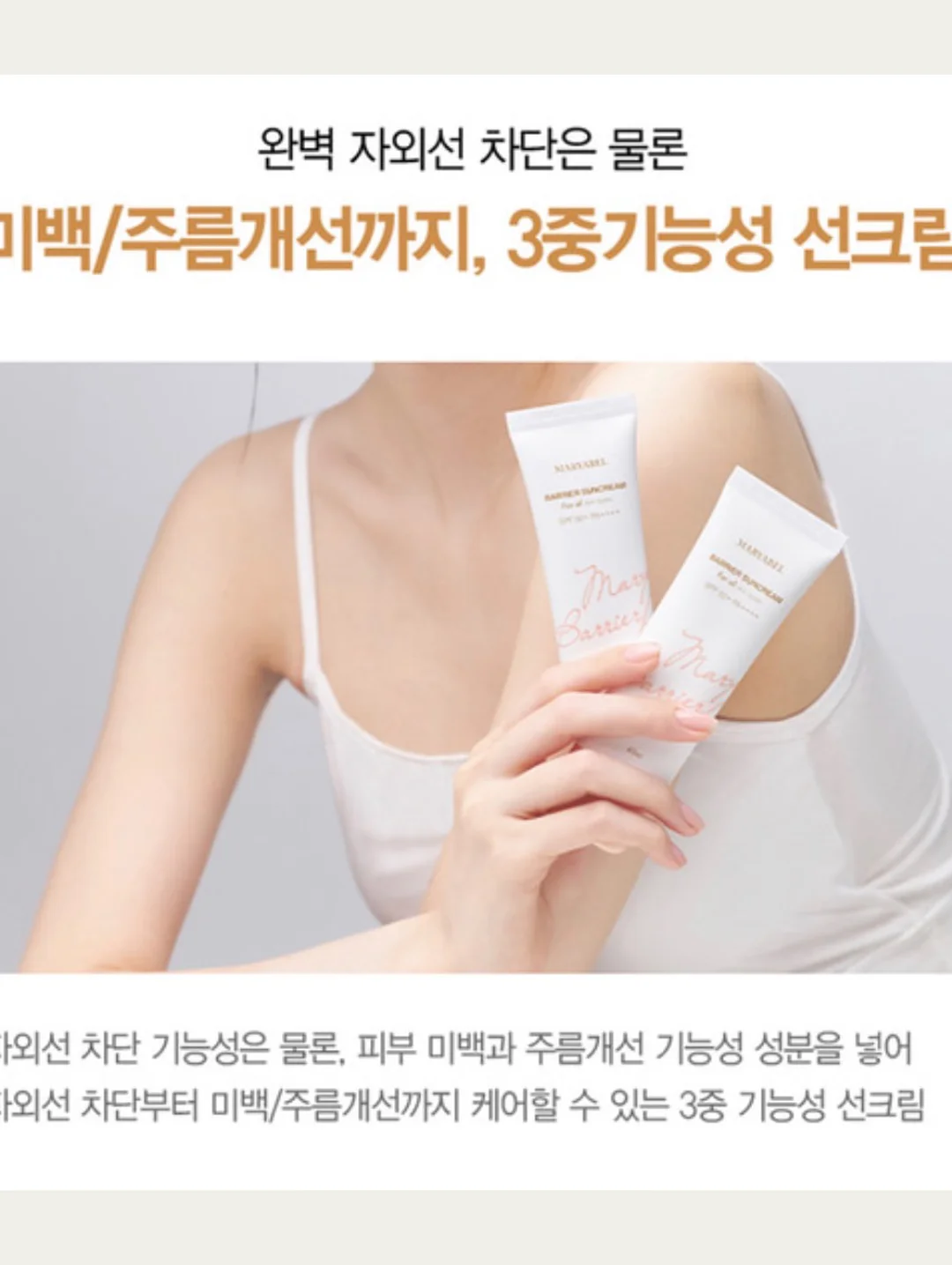 부산 캠핑&레저차량 박람회 캠페어 무료입장권 6