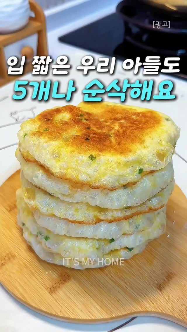 윤샘의 고양이 상담소
