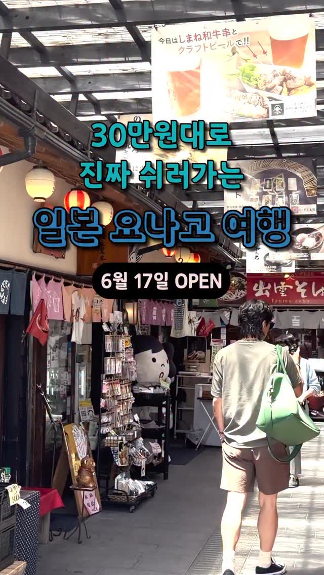 아티잔 ESD 엠보 사각싱크볼 풀세트
