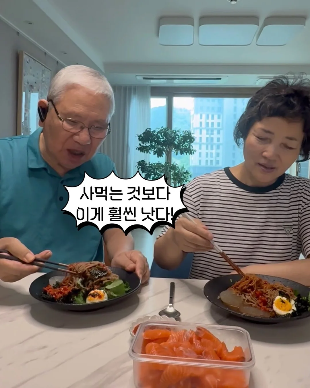 포스터 3