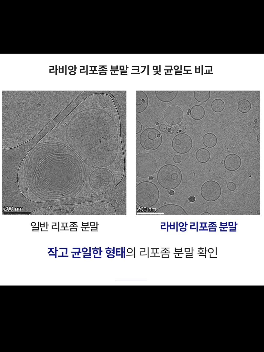 스마트 액자 13