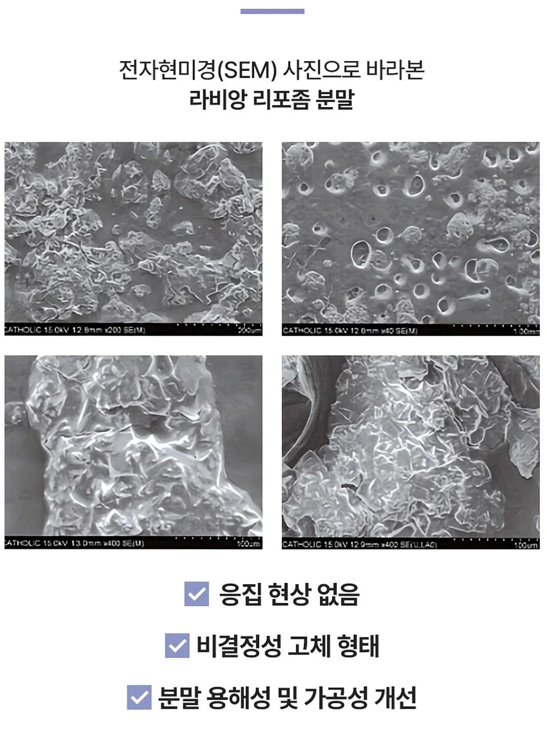 스마트 액자 14