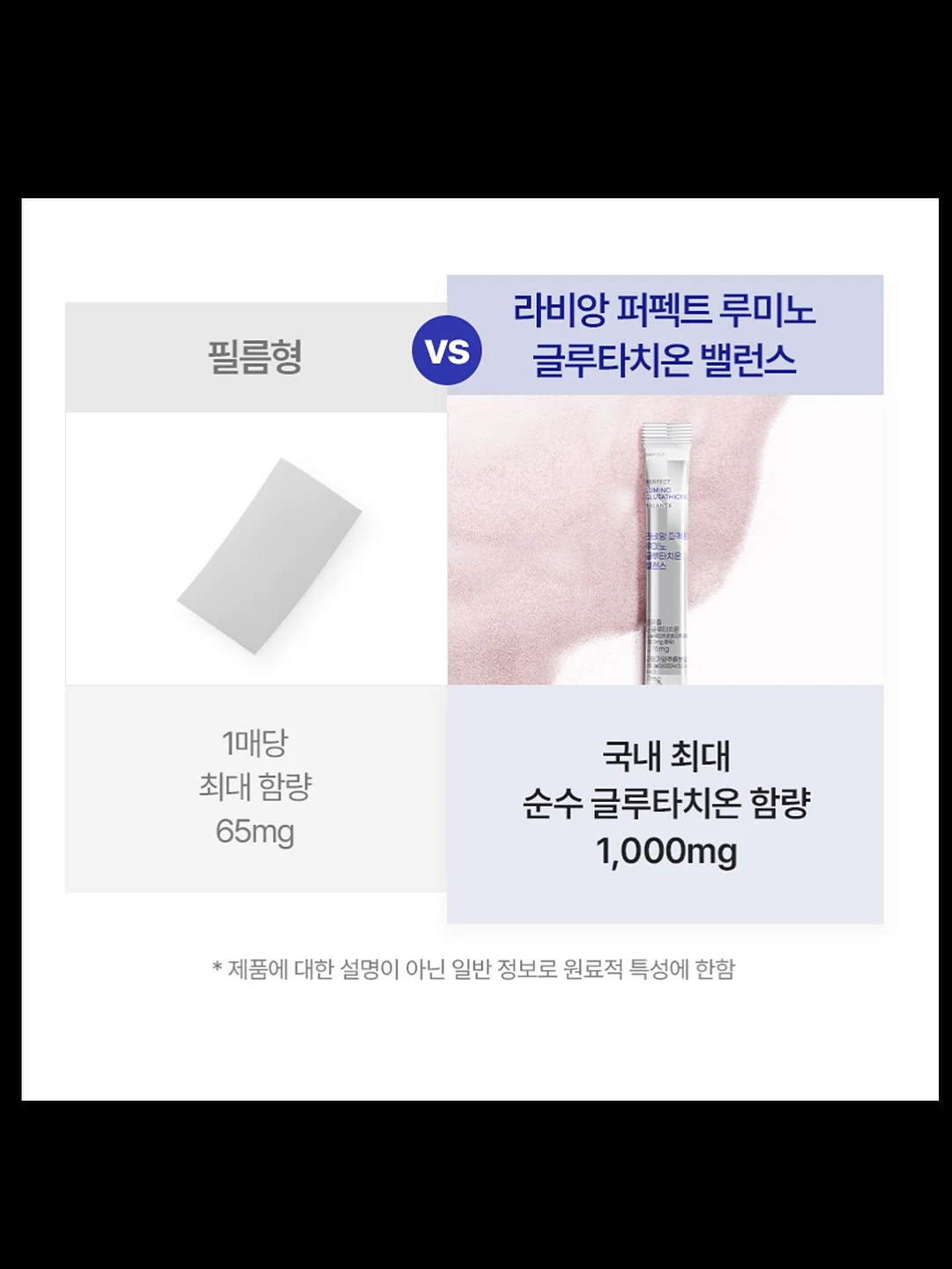 스마트 액자 17