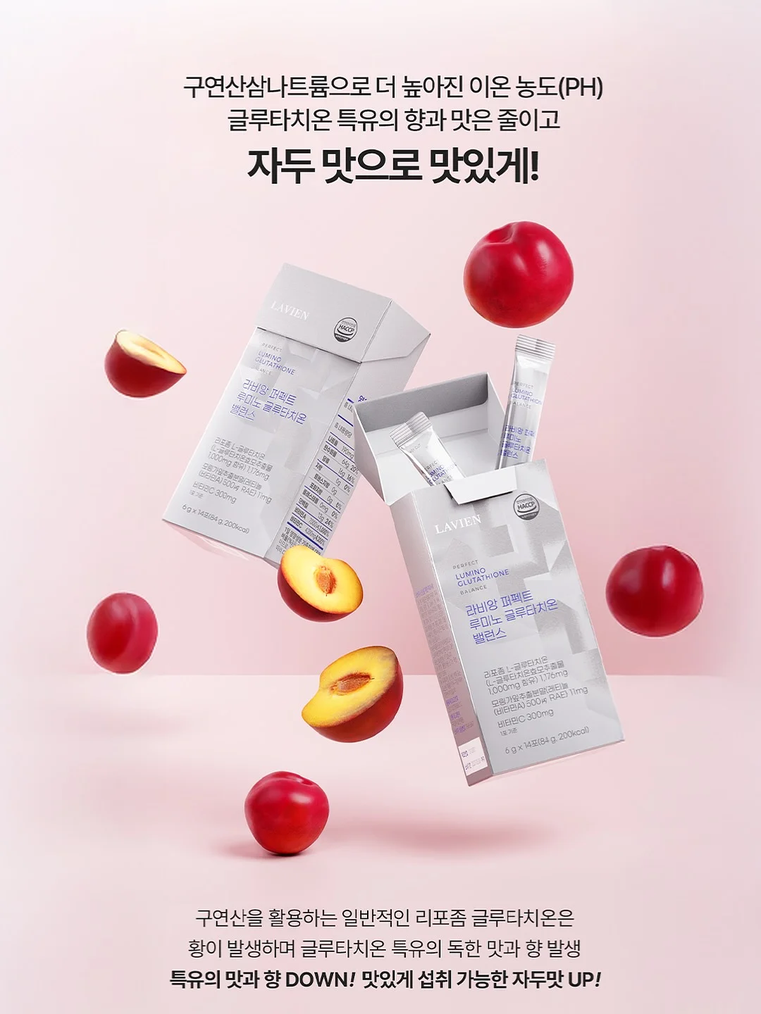 스마트 액자 20