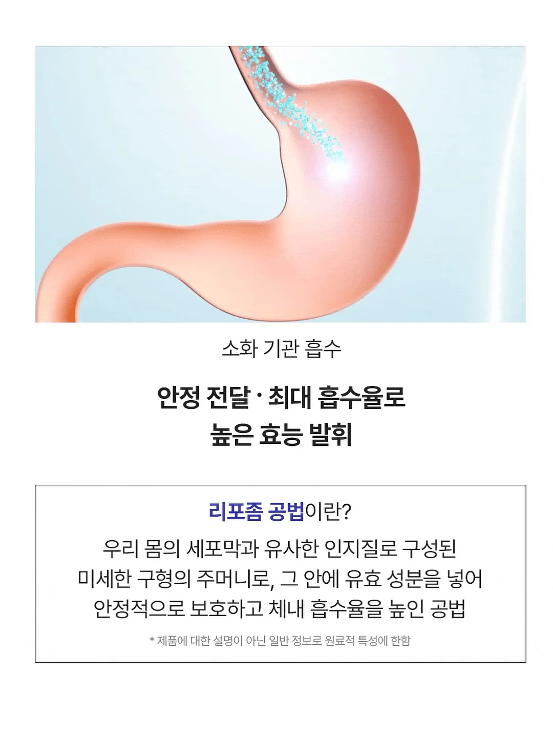 스마트 액자 7