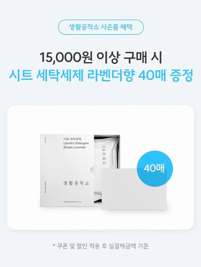 슬림 쉐입 옐로우 슈즈 2