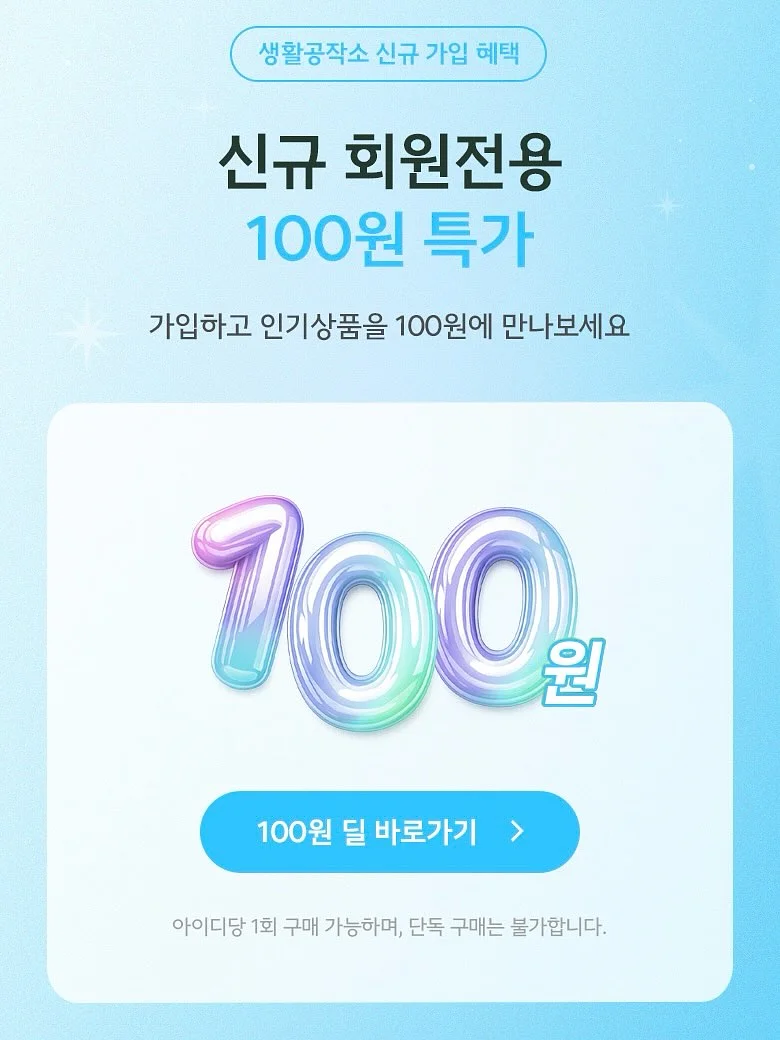 슬림 쉐입 옐로우 슈즈 3