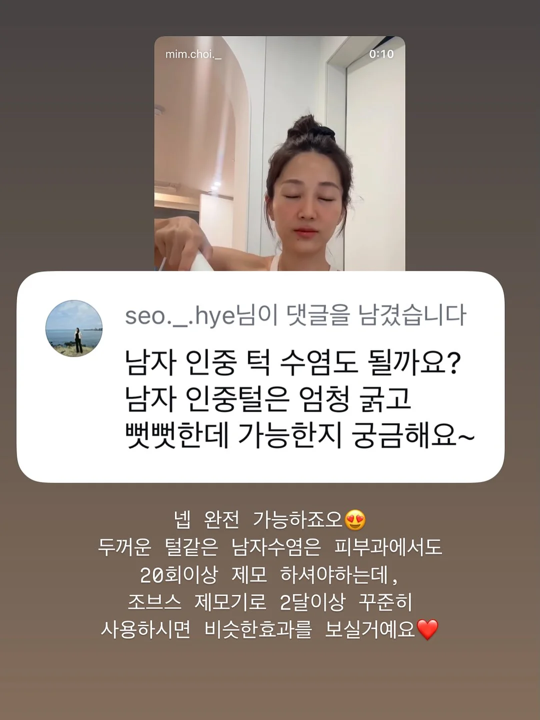 라라스윗 저당 카라멜/초코범벅 팝콘 14