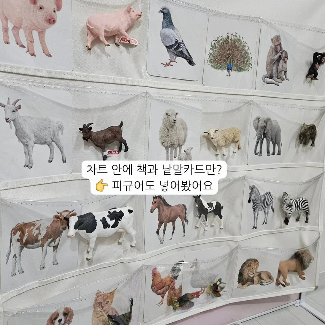 키티 냉감 방석 7