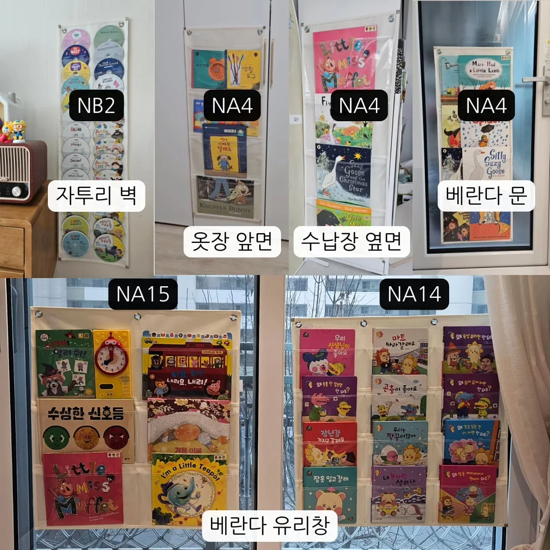 키티 냉감 방석 9