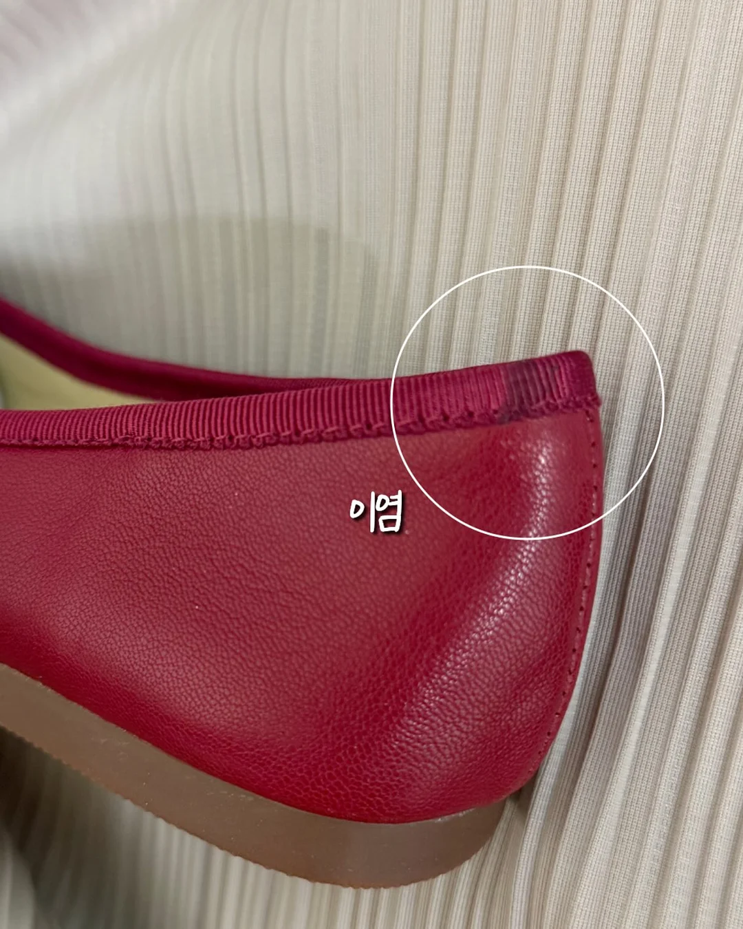 물놀이템 14