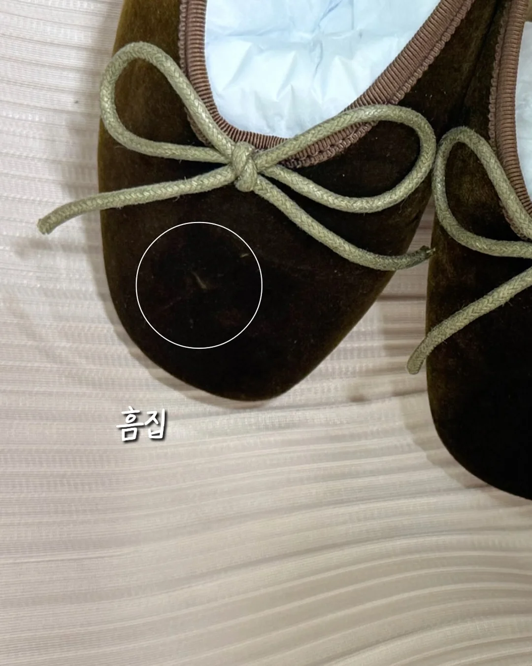 물놀이템 18