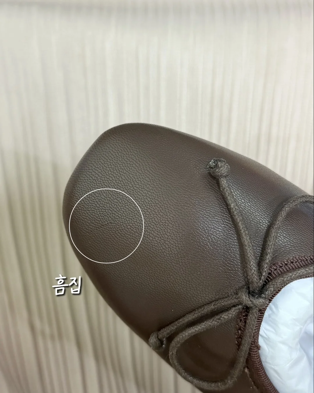 물놀이템 19