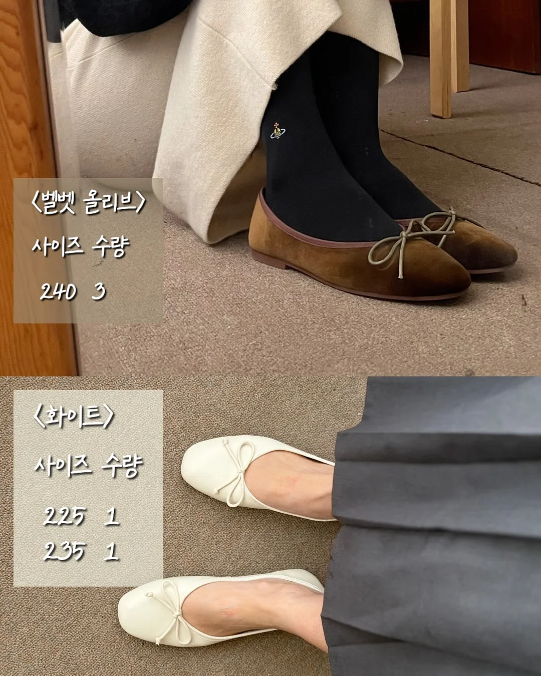 물놀이템 3