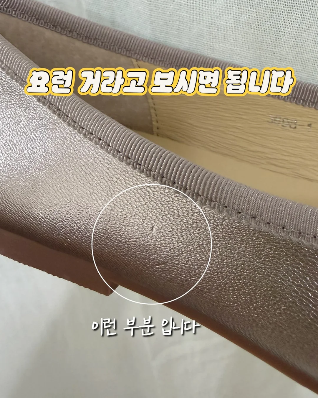 물놀이템 4