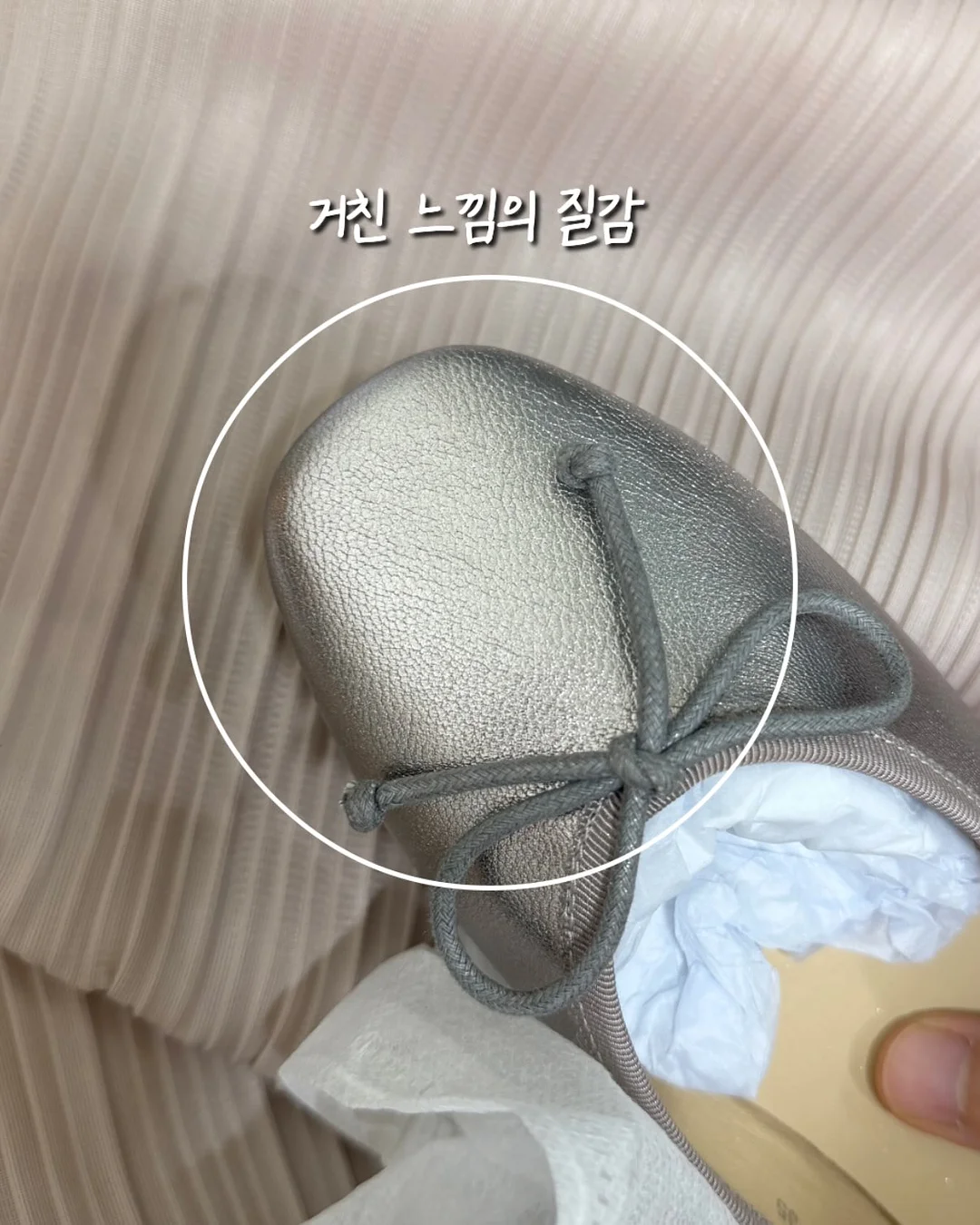 물놀이템 8