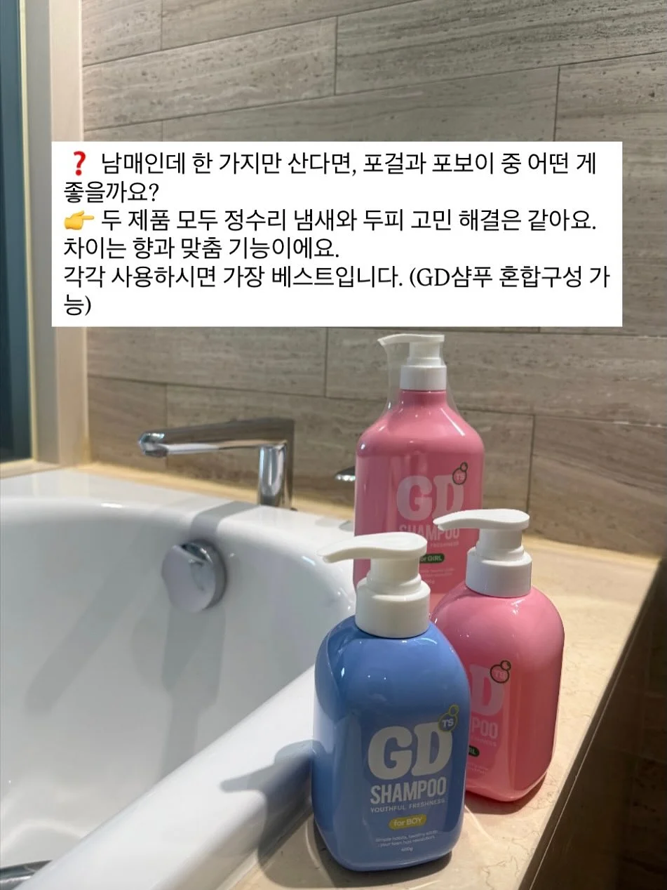 베베먼트 아기 드라이기 10