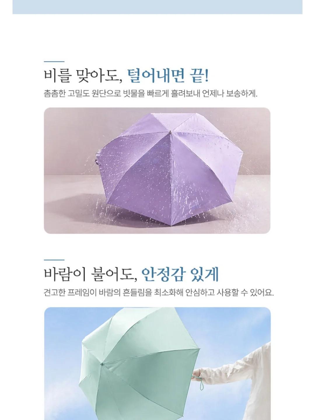 백일 촬영 소품 16