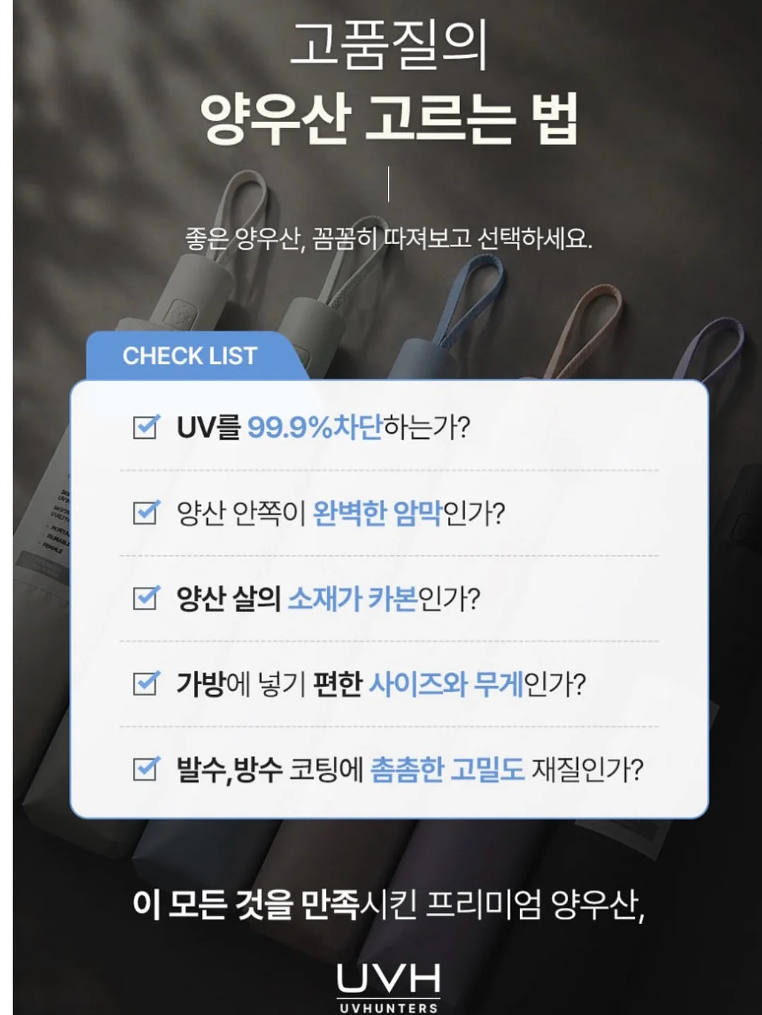 백일 촬영 소품 5