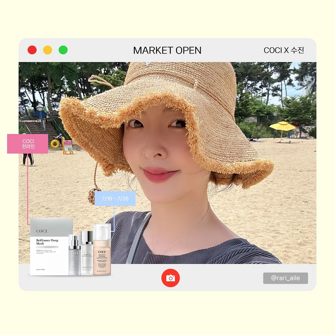 롱스커트 1