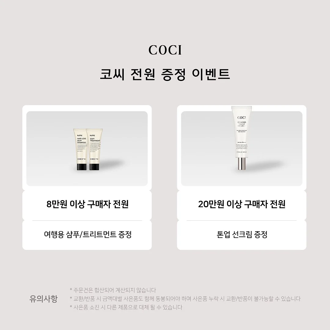 롱스커트 3