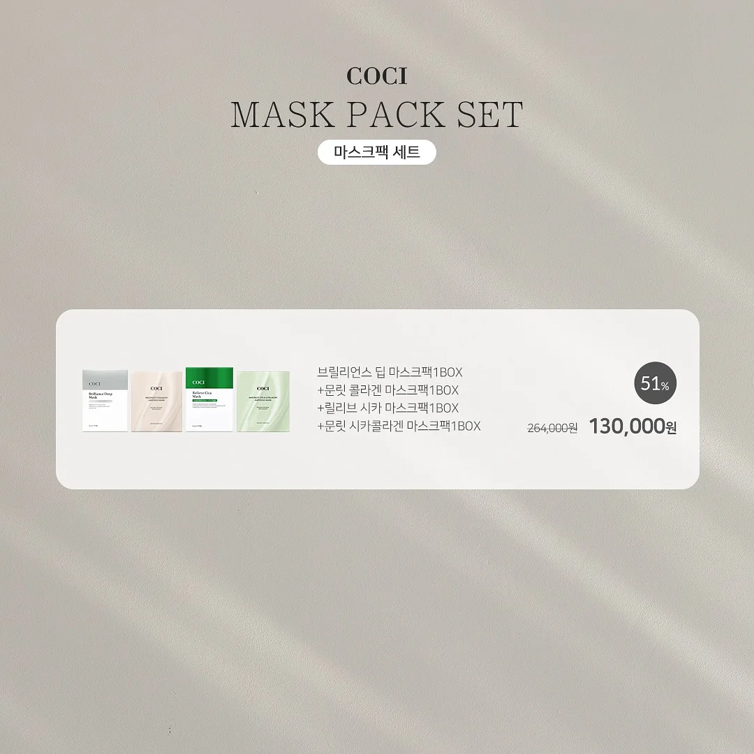 롱스커트 4