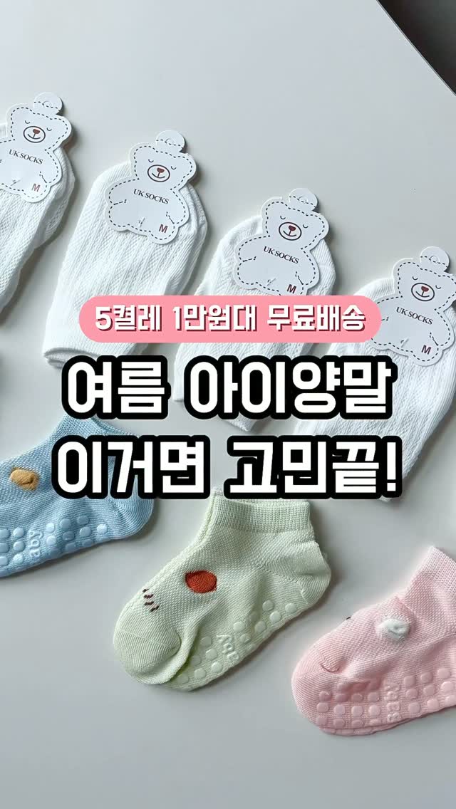 미지나타