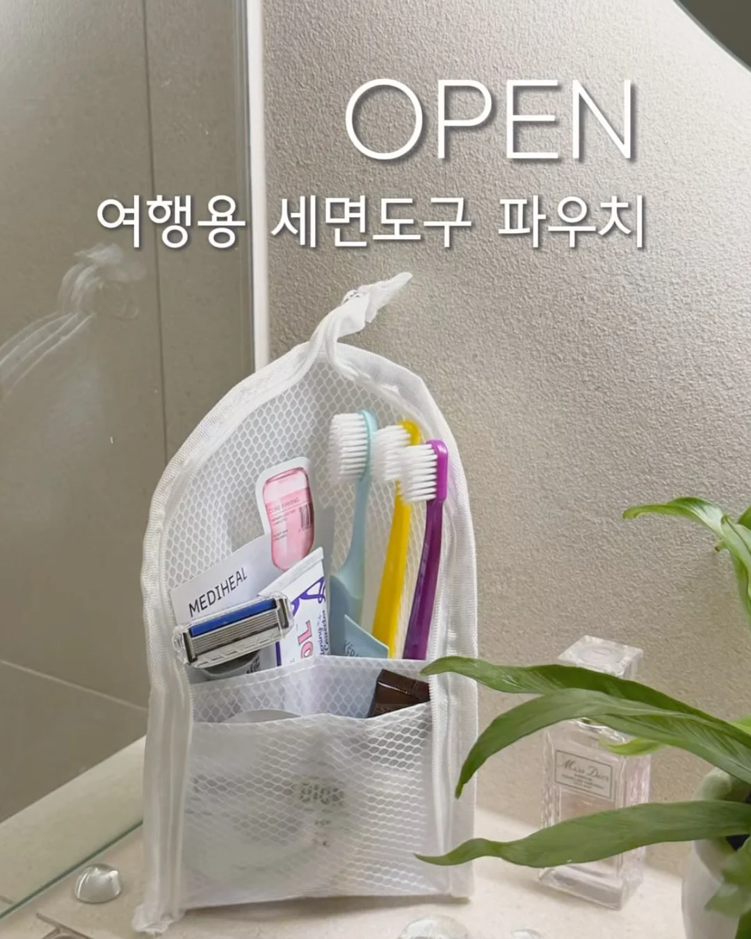 힌자백 쿨러백 1